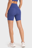 Staying Cozy Wide Waistband Biker Shorts