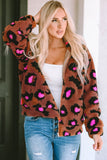 Leopard Zip-Up Jacket